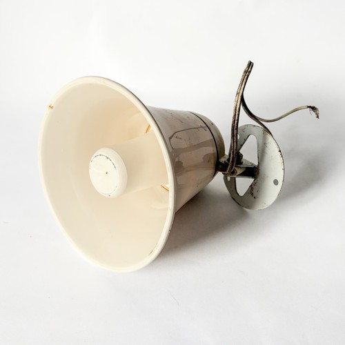 Kingtron khs vintage horn - kingtron, 5"