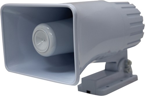 15w 8ohm horn - 15w, speaker