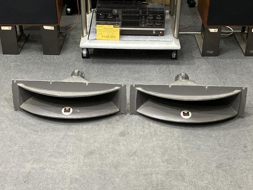 Jbl 2345 radial horn pair - jbl, used
