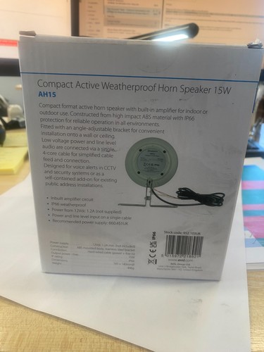 15w active horn speaker - 15w, ip66